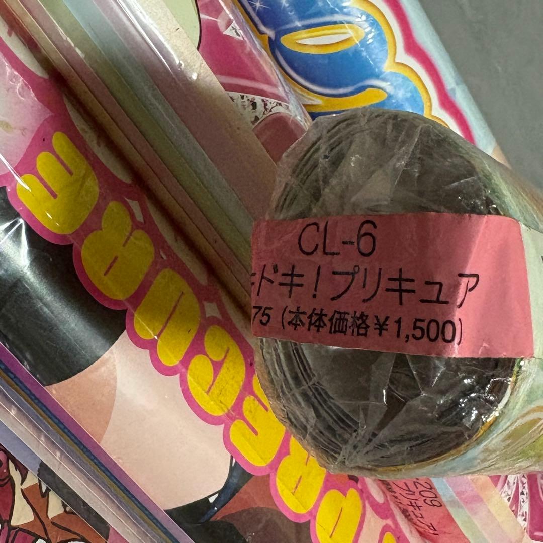 プリキュア アイカツ カレンダー まとめ