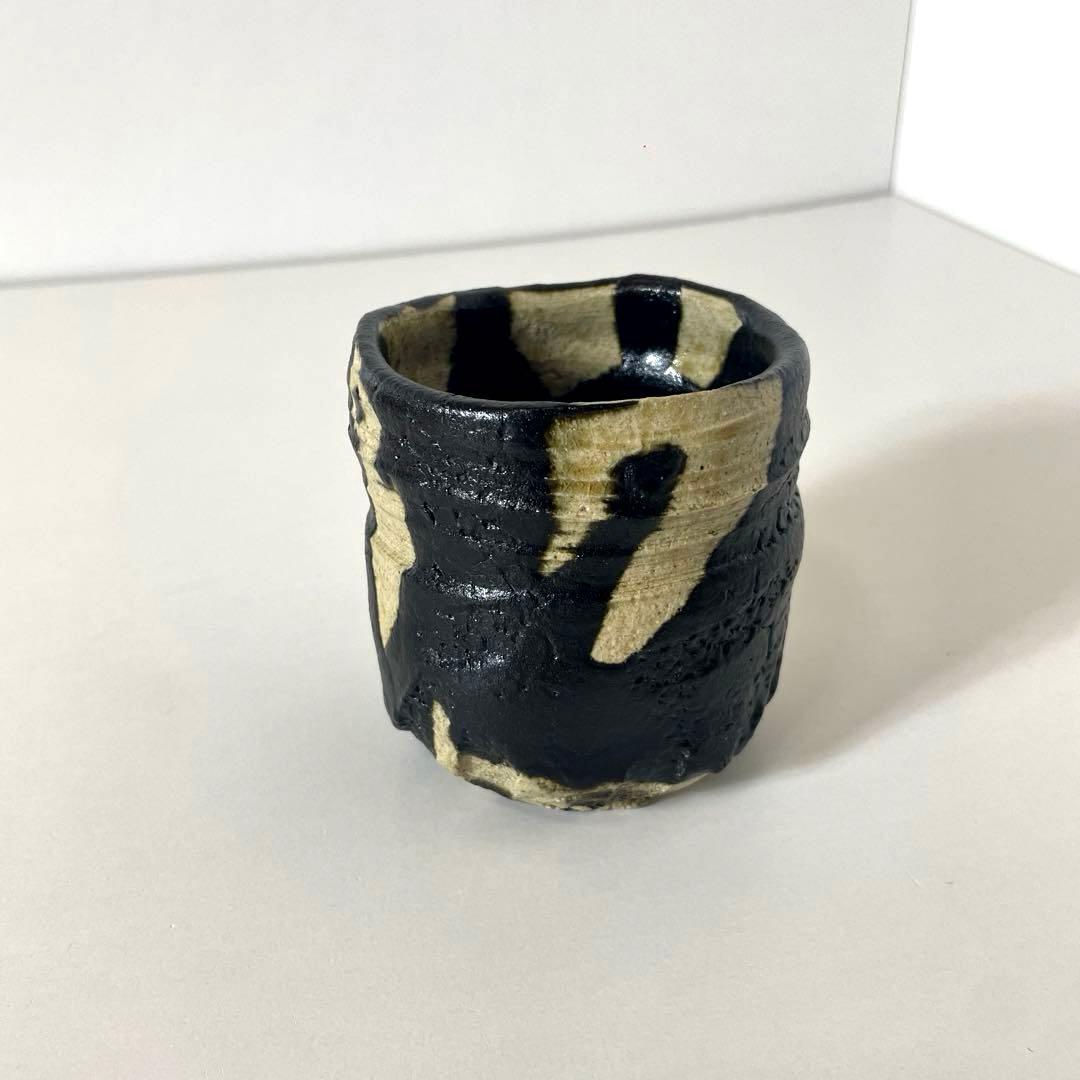 #XG538 陶芸家・山田和・引出割高台湯呑・織部焼・湯呑・酒器・未使用品