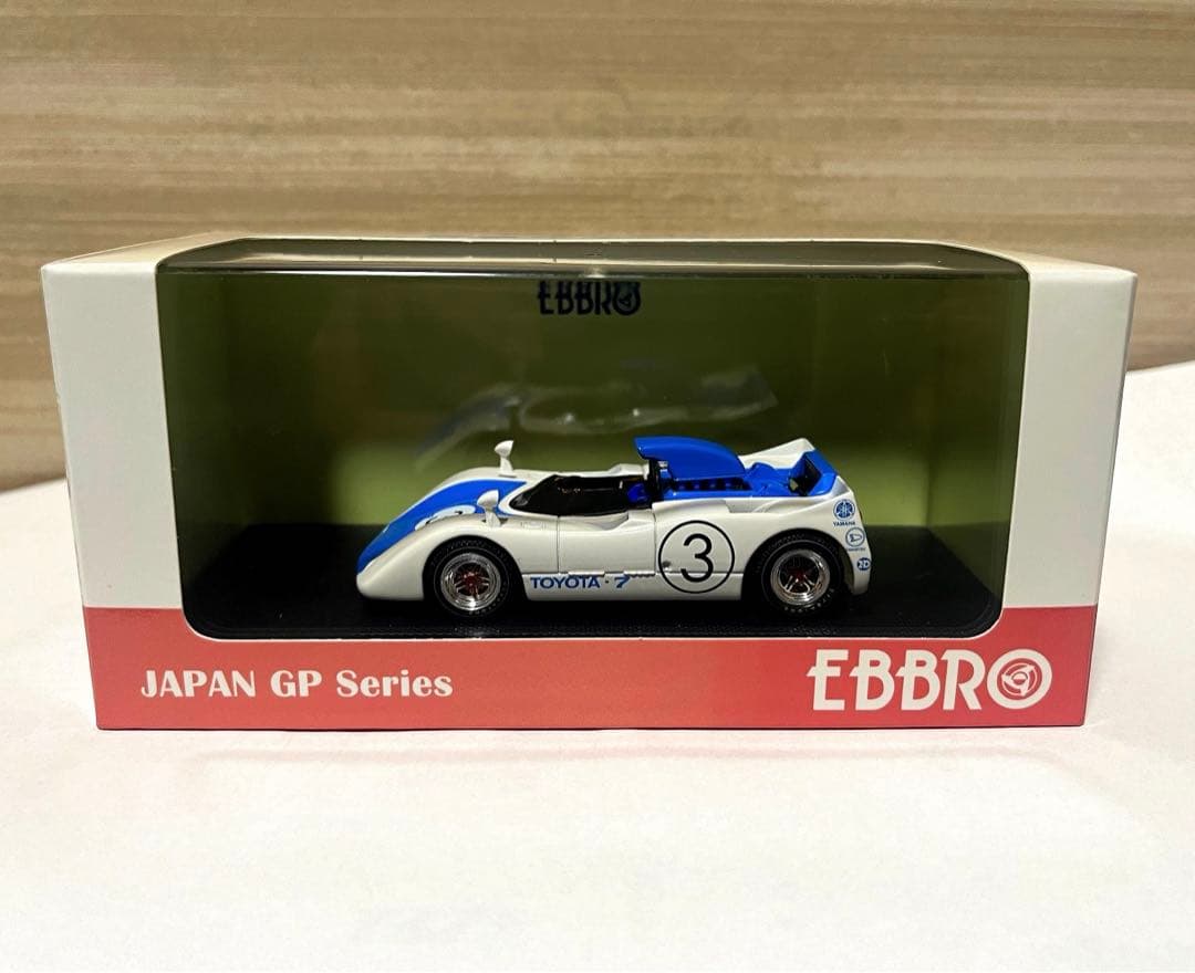 エブロ 1/43 トヨタ 7 #3 日本GP 1969