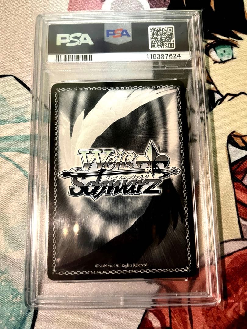 【PSA10】ヴァイスシュヴァルツ 桐生ココ SSP サイン