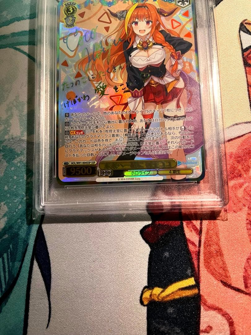 【PSA10】ヴァイスシュヴァルツ 桐生ココ SSP サイン
