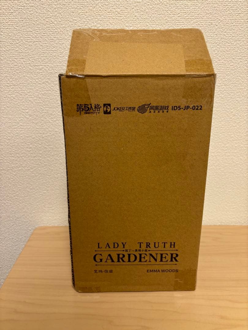 第五人格 真理の令嬢 トゥルース フィギュア