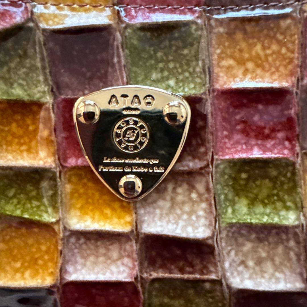 ATAG タイル模様 二つ折り財布 マルチカラー