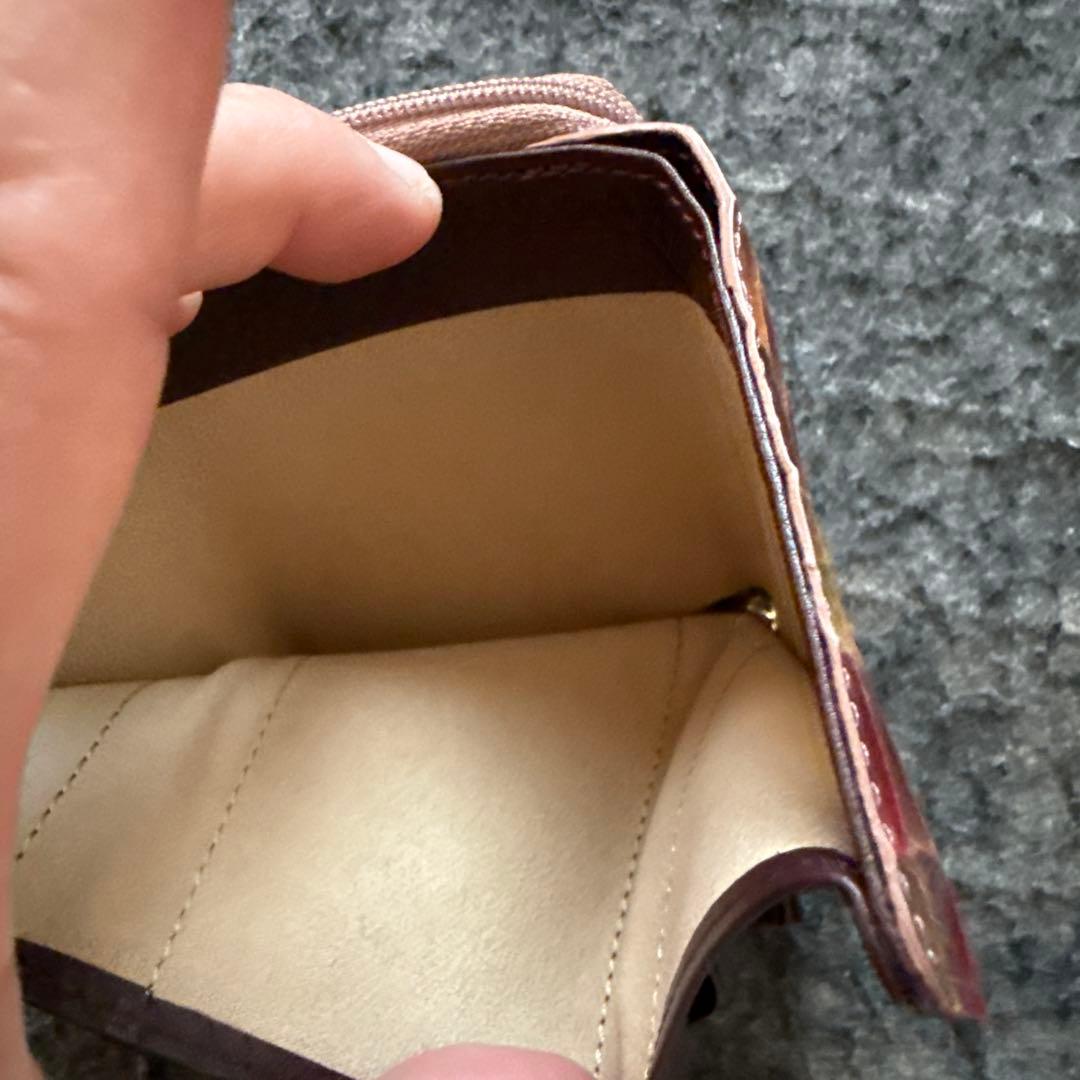 ATAG タイル模様 二つ折り財布 マルチカラー