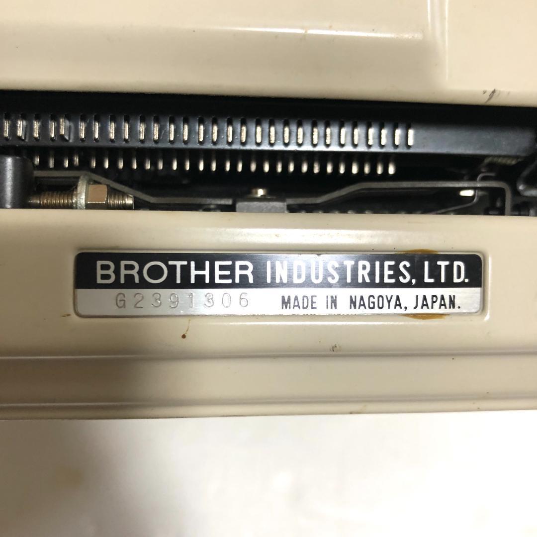 タイプライター　BROTHER (ブラザー)ヴィンテージ品、動作状態良好、日本製