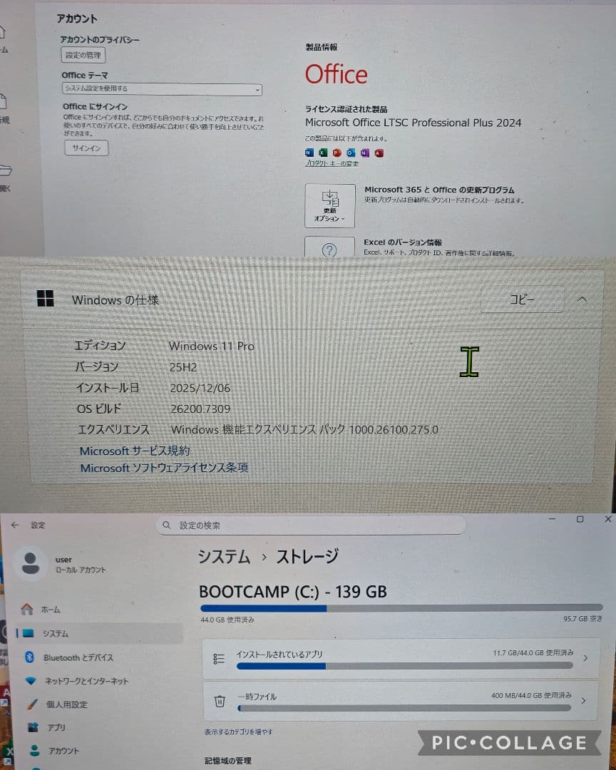 MacBook本体 MacBook Pro 15.4 Win11 Pro Office 2024