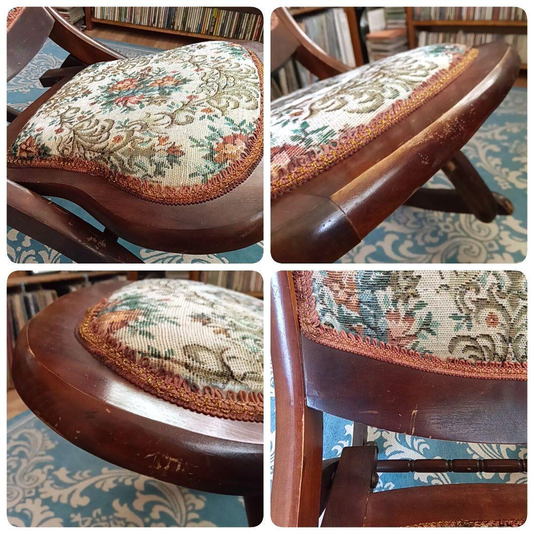 折り畳み式 ロッキングチェア◆ゴブラン織り✱アンティーク