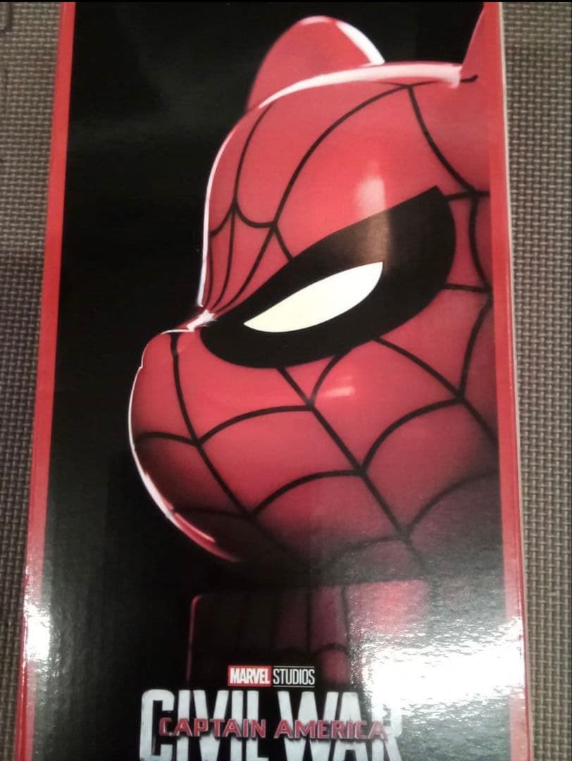 ⭐️値下げ⭐️Happyくじ　MARVEL　ベアブリック　SP賞　ラスト賞　セット☆