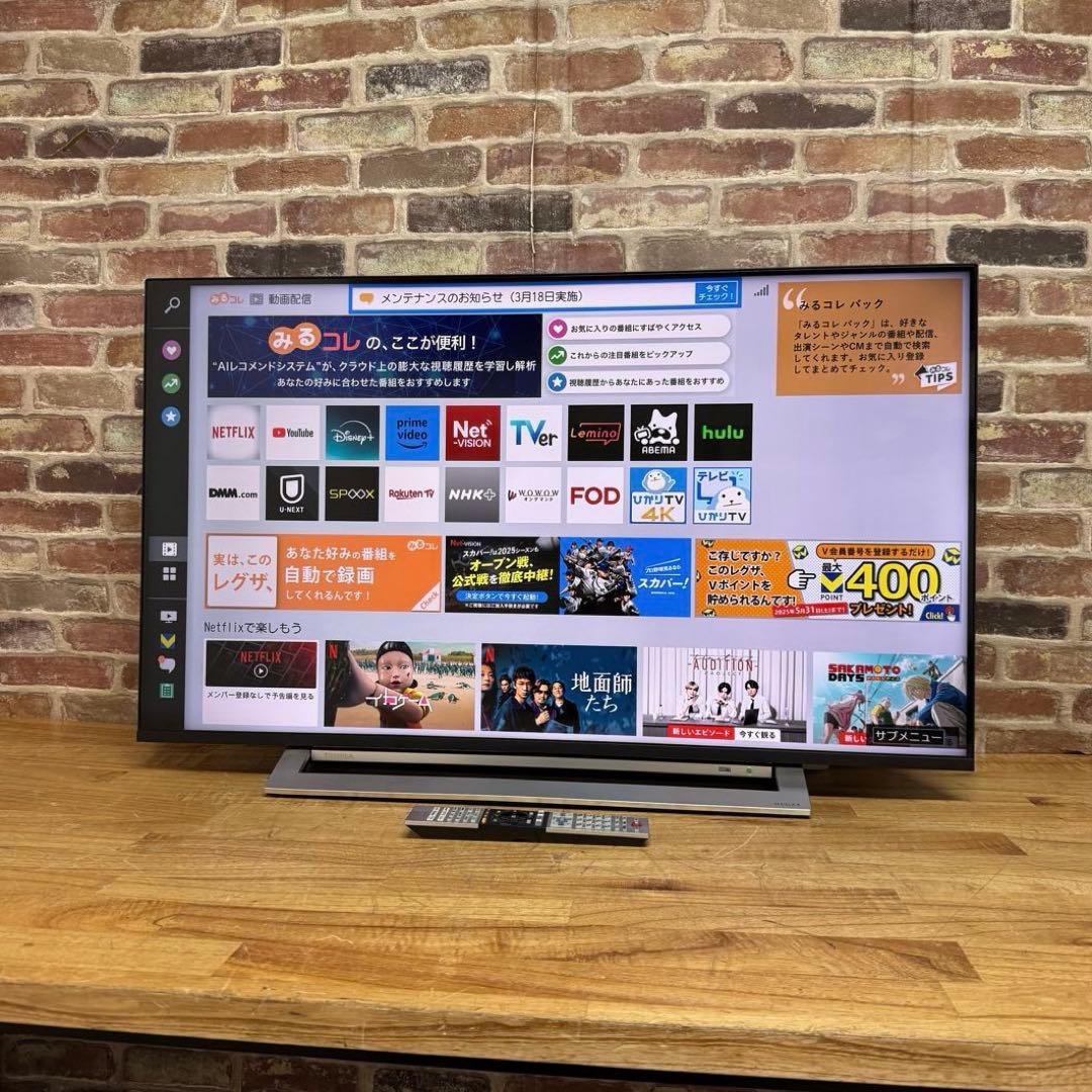 東芝 50V型 4Kチューナー内蔵 液晶テレビ レグザ 50M530X W録画○