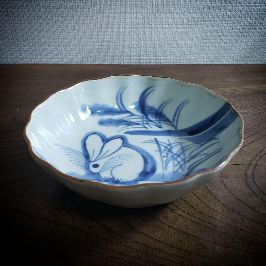 なます皿　兎　ウサギ　古伊万里　江戸　アマテ　ロ号