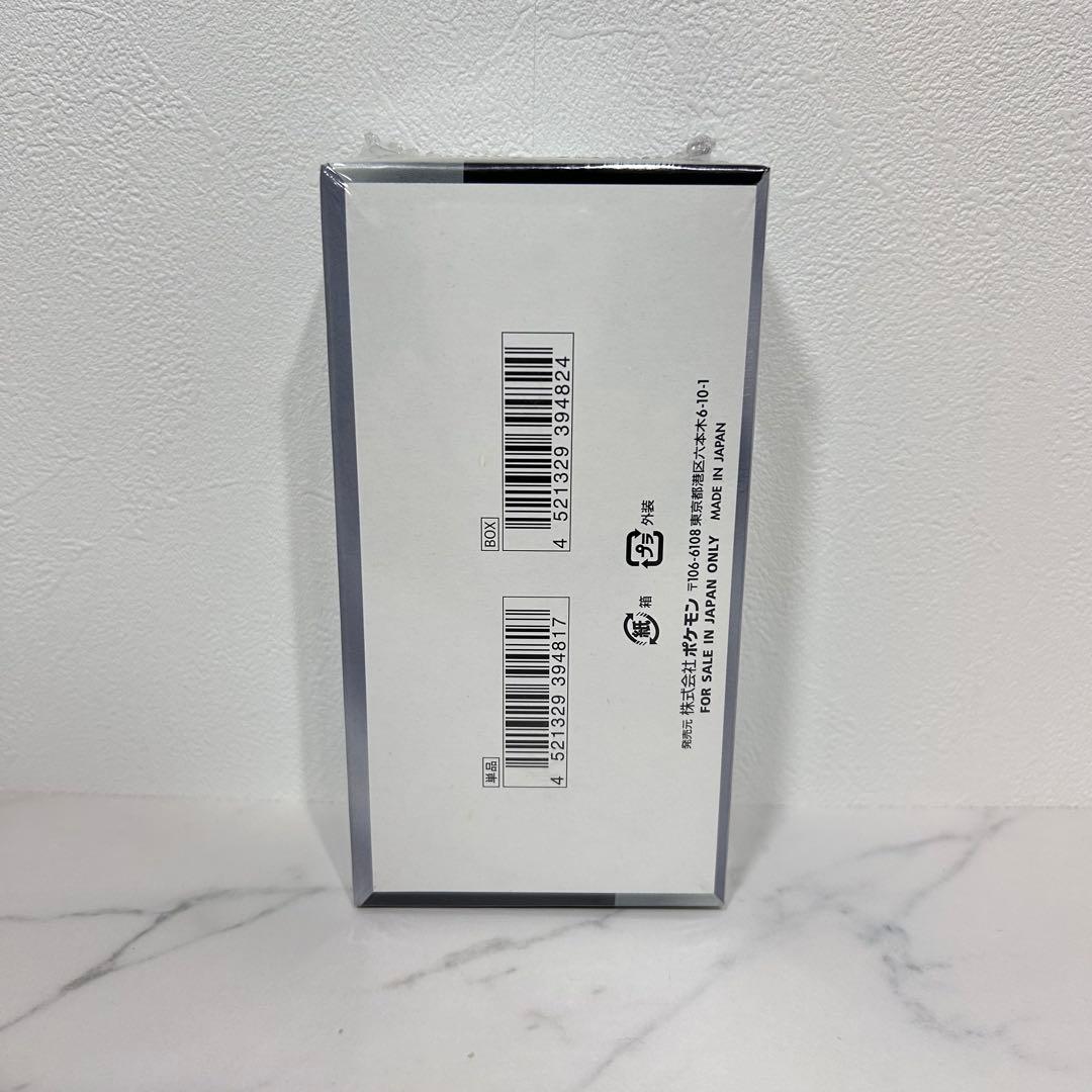 ポケモンカードゲーム ポケカ MEGAドリームex シャイニートレジャーex