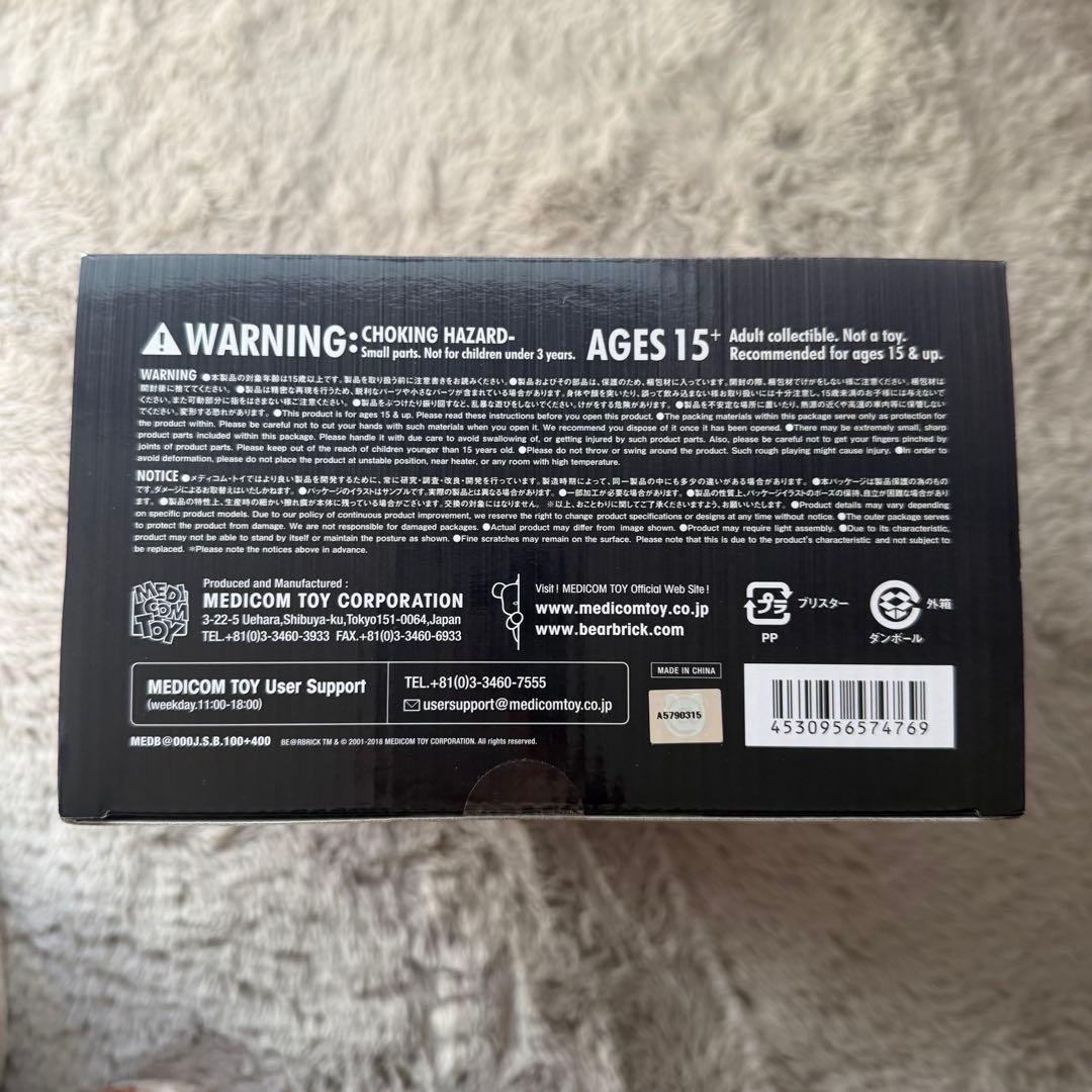 三代目 JSB BE@RBRICK ベアブリック 100%＆400%