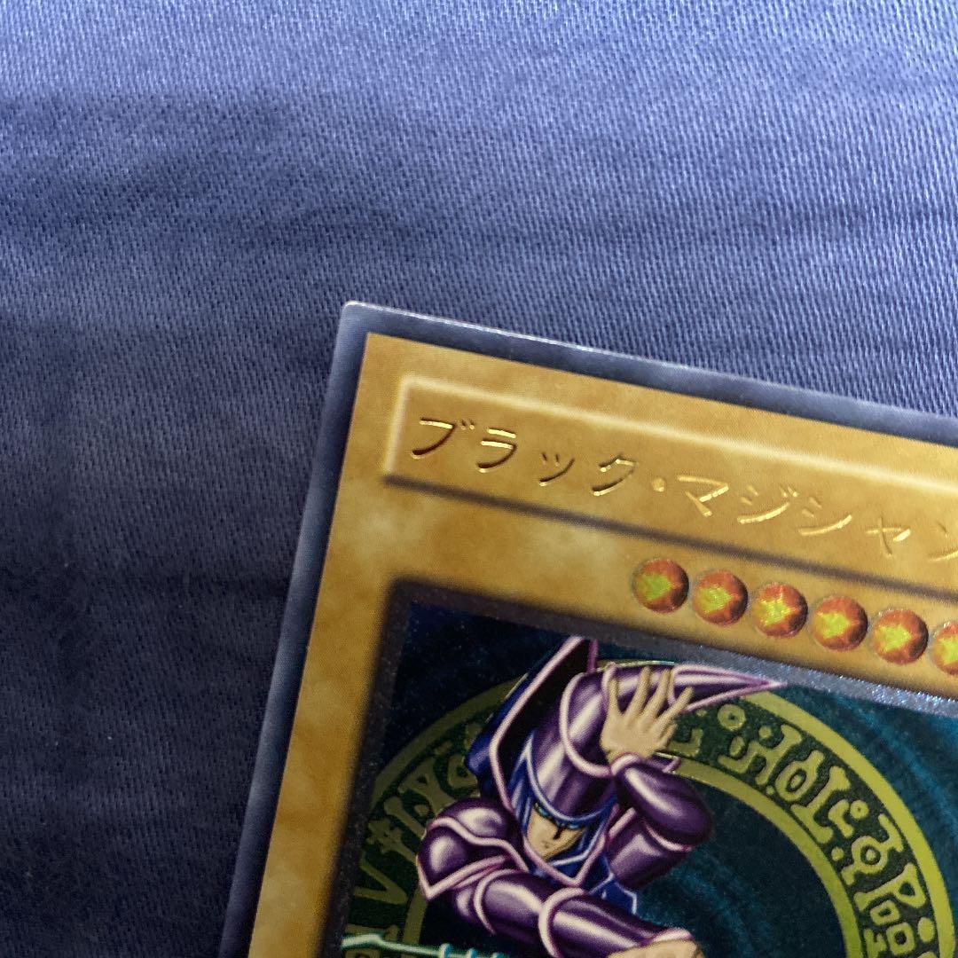 【希少】遊戯王 ブラック・マジシャン