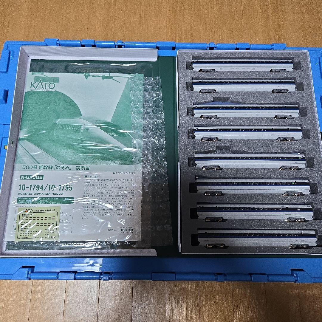KATO 500系新幹線「のぞみ」16両編成 Nゲージ