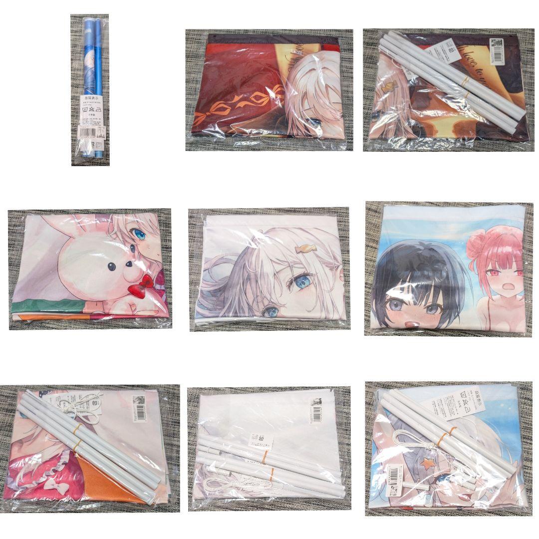 【初版未開封＋購入特典】霜月さんはモブが好き？全5巻