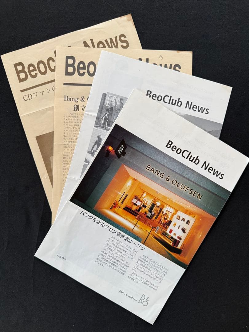 Bang & Olufsen 75周年記念写真集を含む コレクション計100部