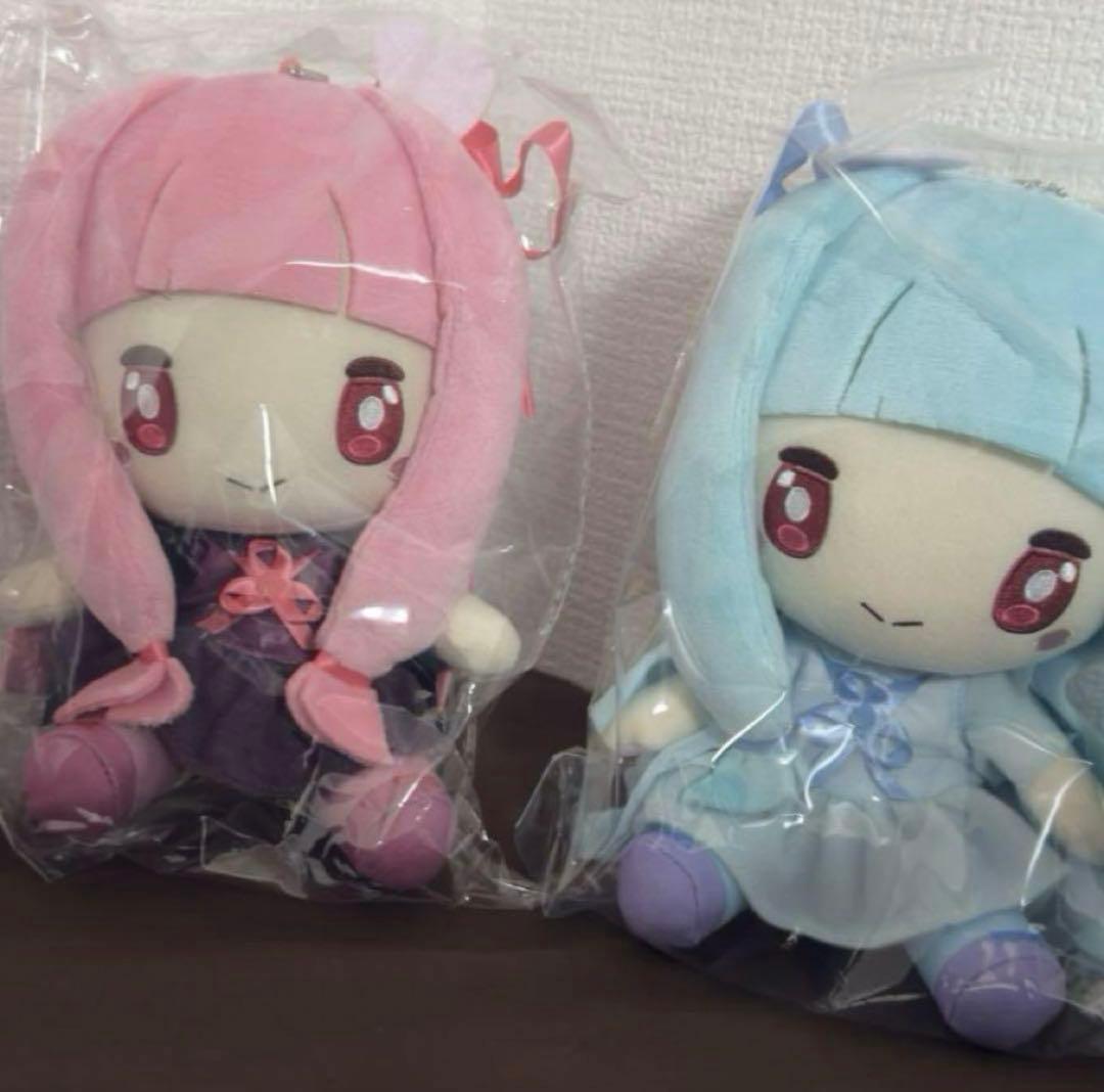 おすわりぬいぐるみ 琴葉茜 琴葉葵 茜 葵 姉妹 新品未開封