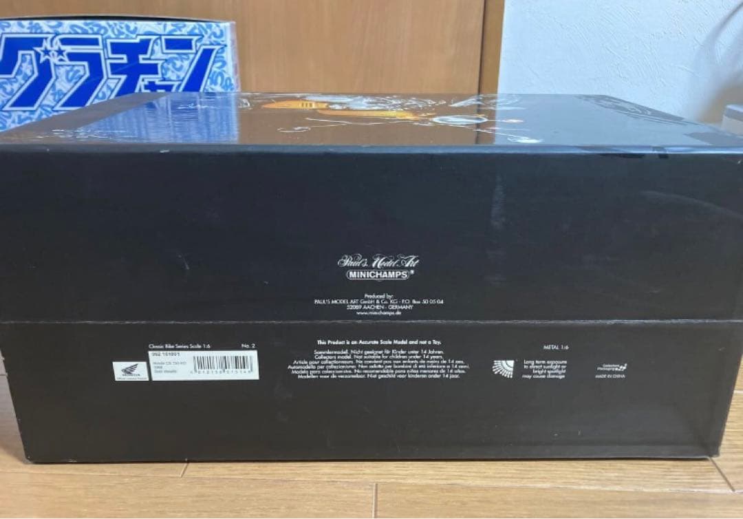 ミニチャンプス 特大 1/6 CB750 K0 キャンディーゴールド 絶版 限定