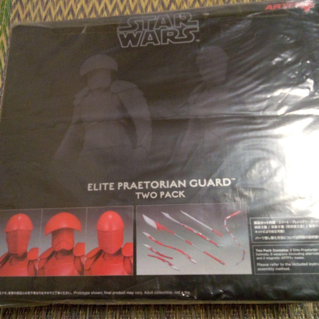 スターウォーズ　エリート　プレトリアン　ガード　2パック