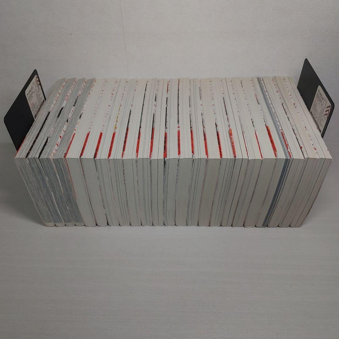 DAYS 全42巻 +外伝4巻 全巻セット