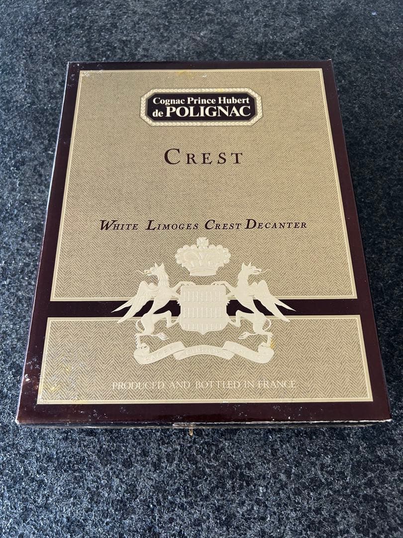 Prince Hubert de Polignac コニャック　2本セット