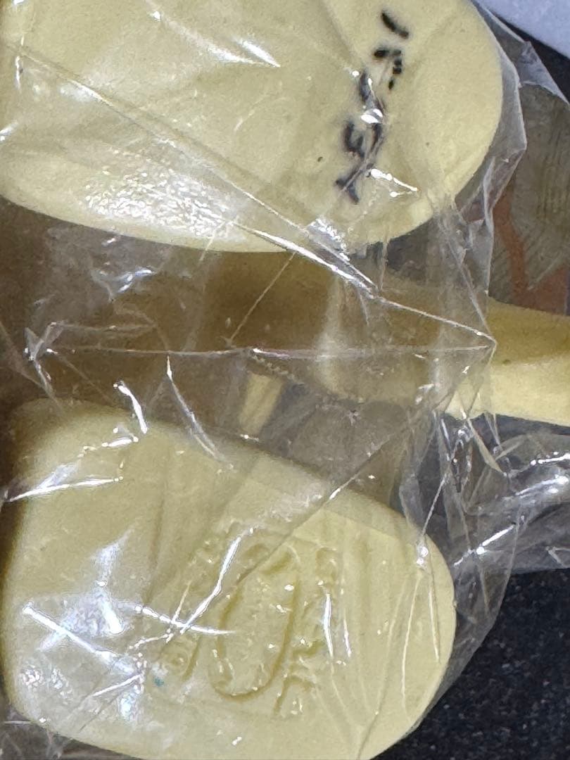 ブルマァク　怪獣シリーズ　カネゴン　復刻版　ウルトラQ ソフビ