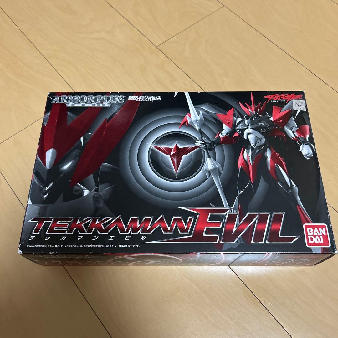 【即購入ok!!】アーマープラス 宇宙の騎士テッカマンブレード テッカマンエビル