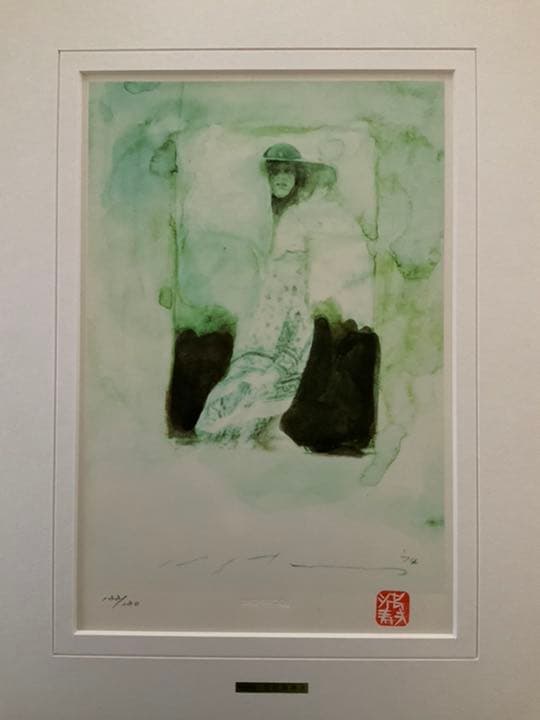 池田満寿夫　リトグラフ　作品名:少女