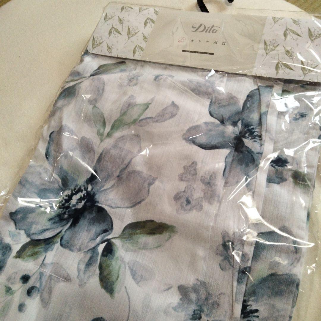 【新品未使用】Dita 浴衣セット（浴衣、兵児帯、紐、着付け本）涼風の燦々しらべ