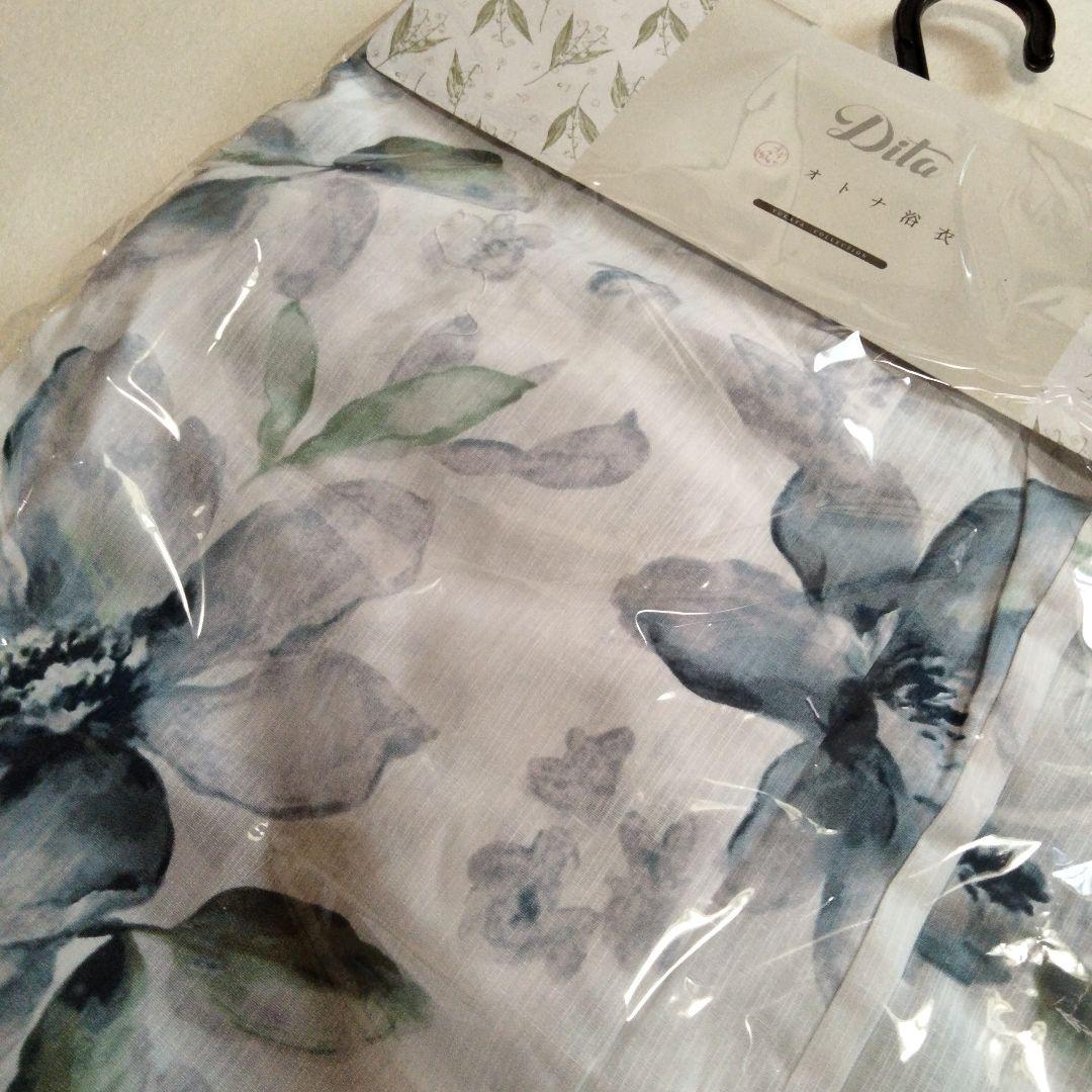 【新品未使用】Dita 浴衣セット（浴衣、兵児帯、紐、着付け本）涼風の燦々しらべ