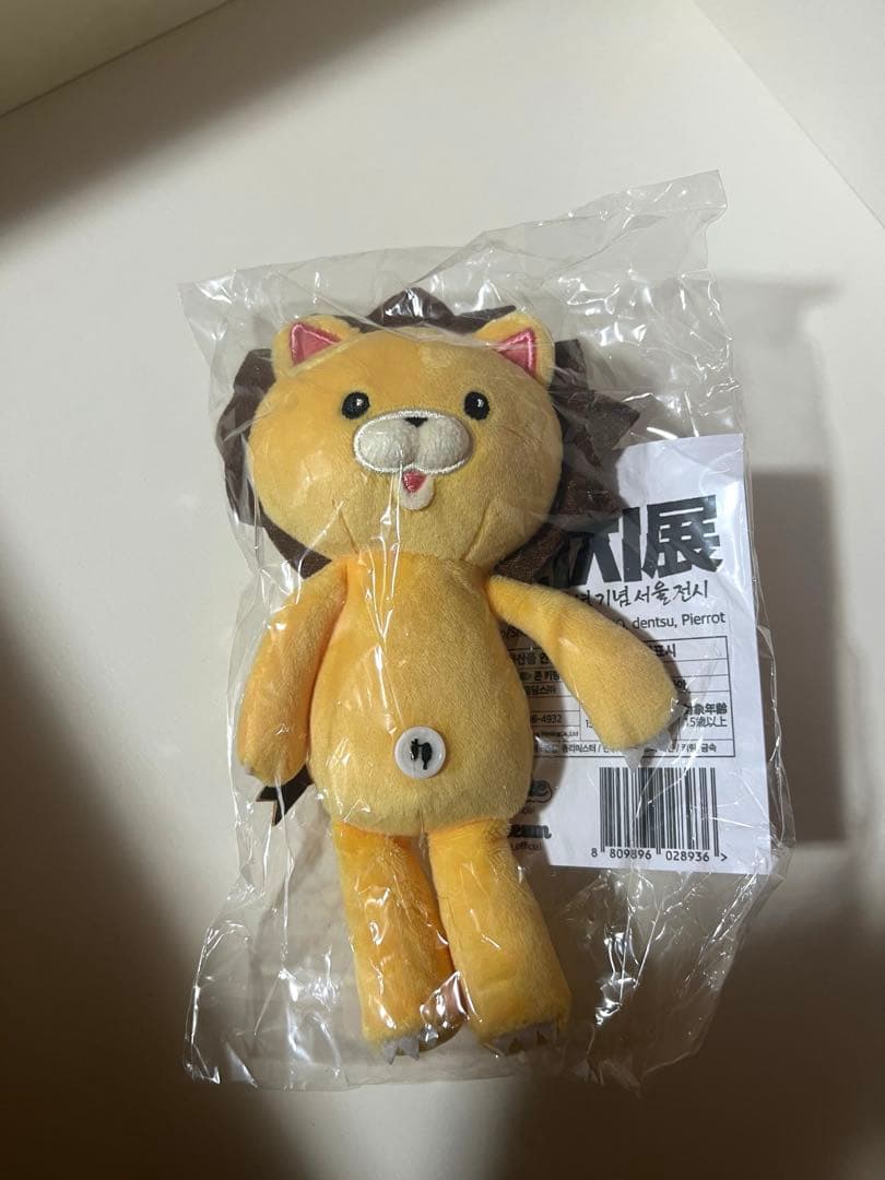 BLEACH 20周年記念 コン　キーホルダー　韓国