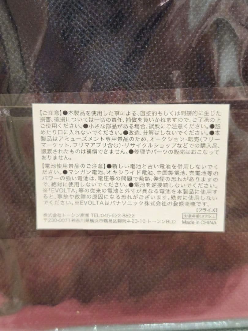 【専用！】　イラストマーカー　お菓子　おまとめ