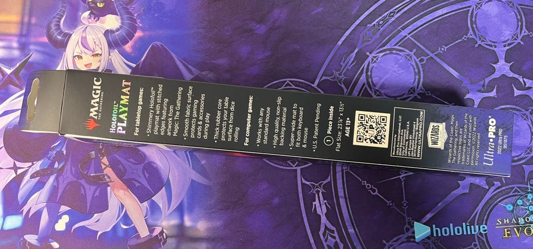 MTG エルドレインの森 ホロフォイルプレイマット クリスタルアップル