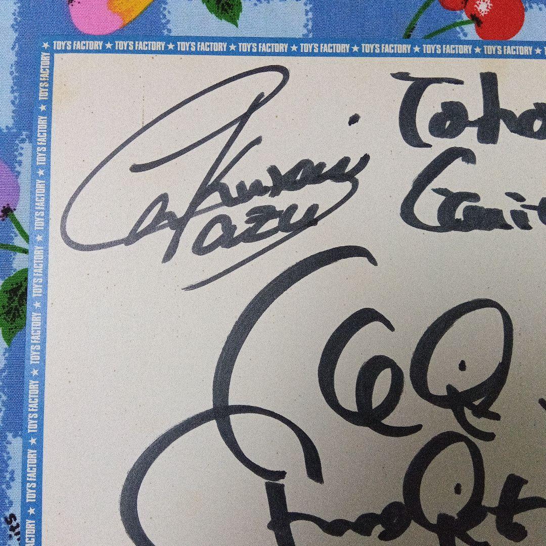 Mr.Children/ミスチル直筆サイン色紙