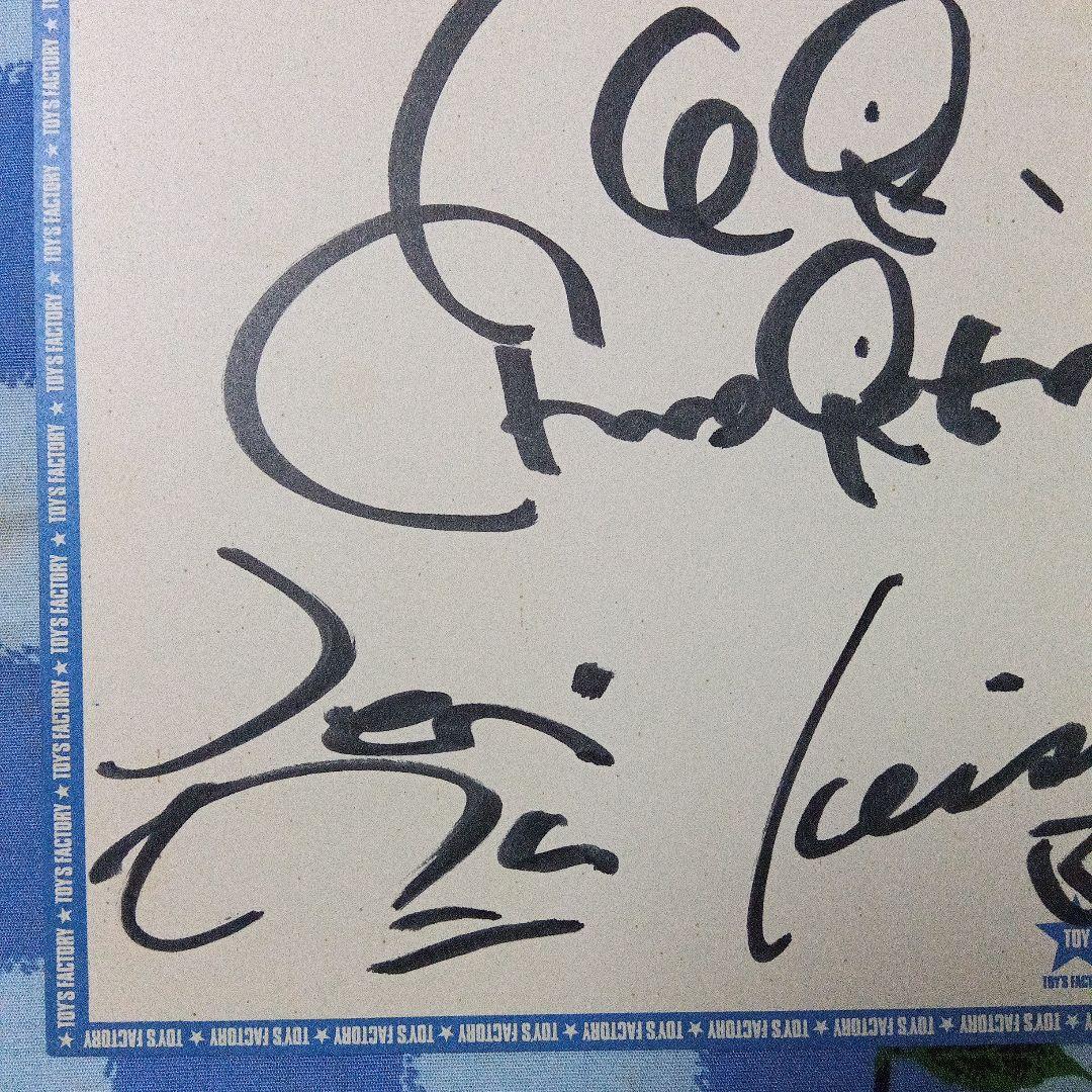 Mr.Children/ミスチル直筆サイン色紙