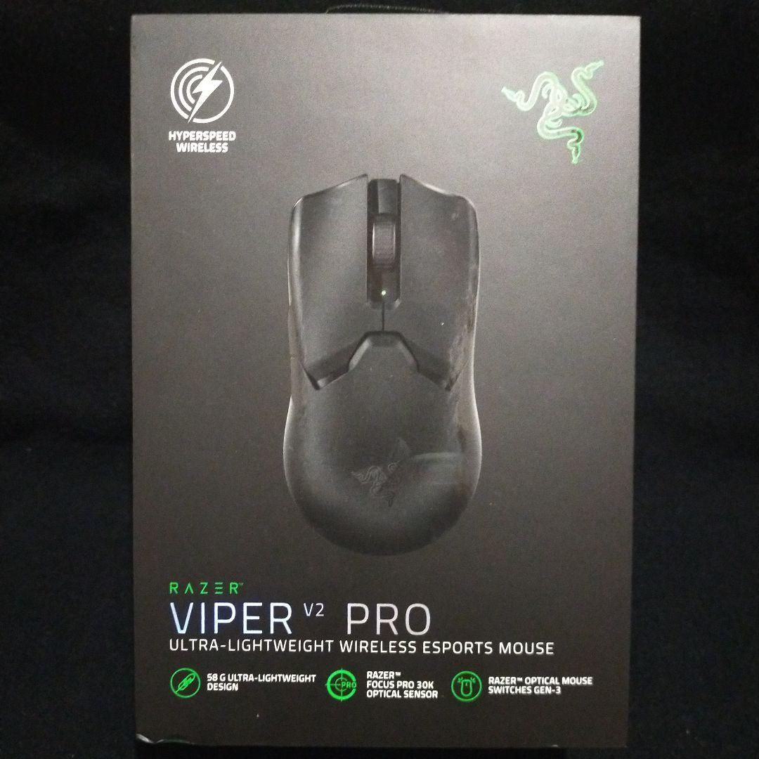 Razer Viper V2 Pro ブラック マウス ゲーミングマウス