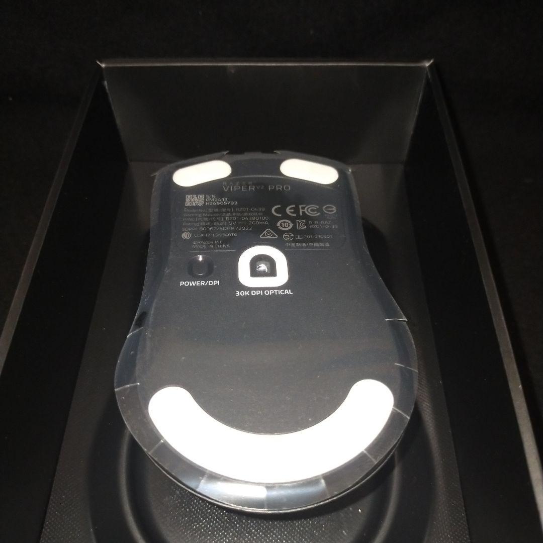 Razer Viper V2 Pro ブラック マウス ゲーミングマウス