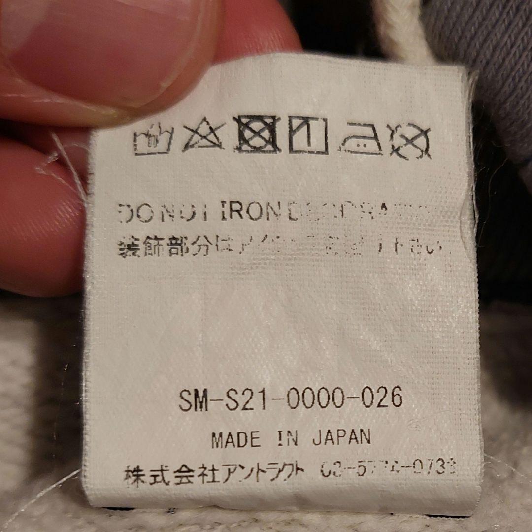 SAINT MICHAEL 後付けフーディー　パーカー