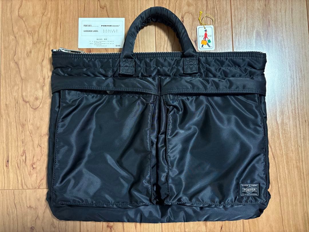 美品！PORTER ポーター タンカー ブリーフケース(S) 黒ビジネスバック