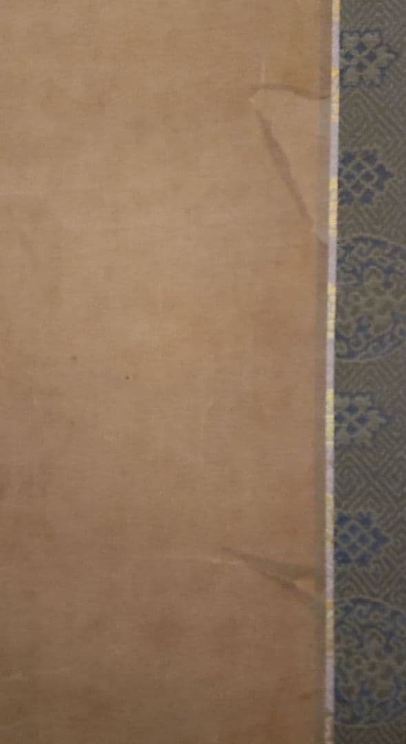 81Z340絵画 掛け軸 日本画掛軸 仏画 茶道具茶掛け 骨董