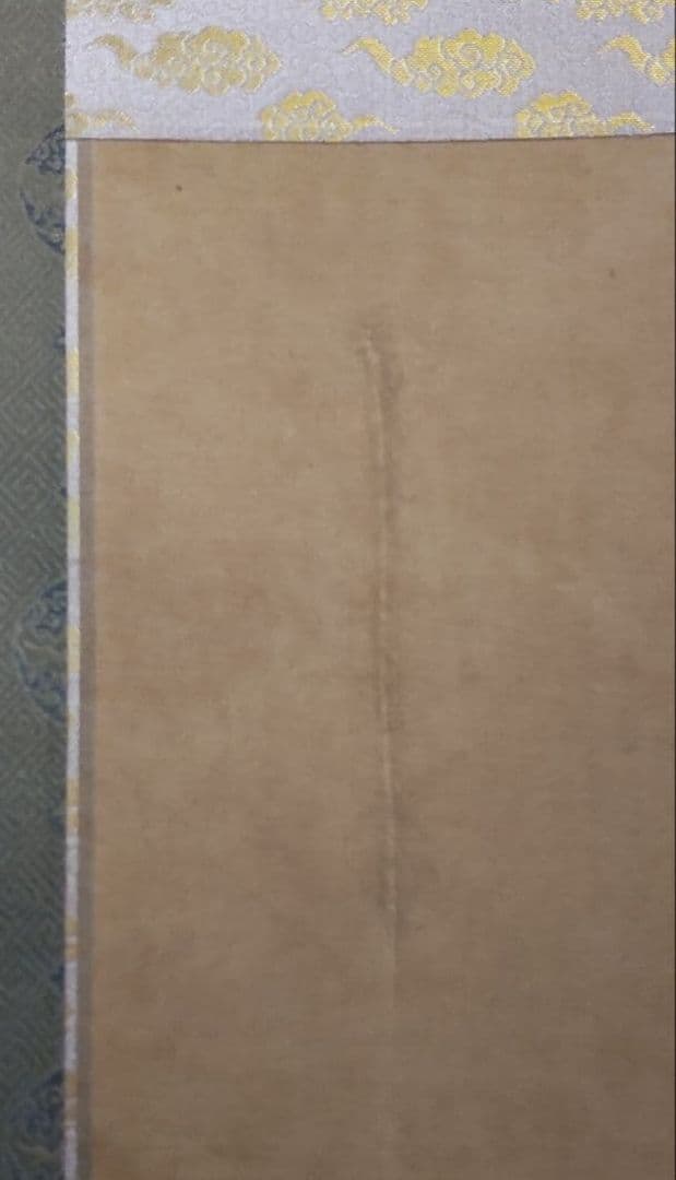 81Z340絵画 掛け軸 日本画掛軸 仏画 茶道具茶掛け 骨董