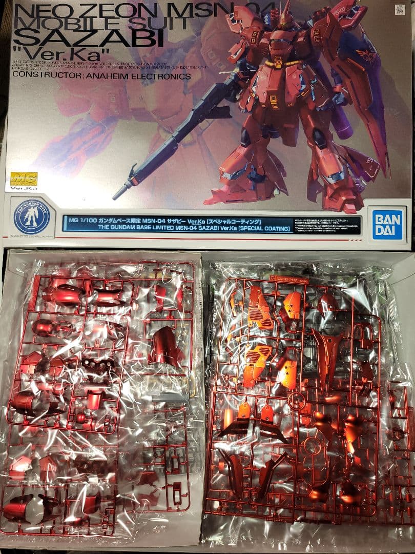 MG サザビー Ver.Ka　ガンダムベース限定　スペシャルコーティング