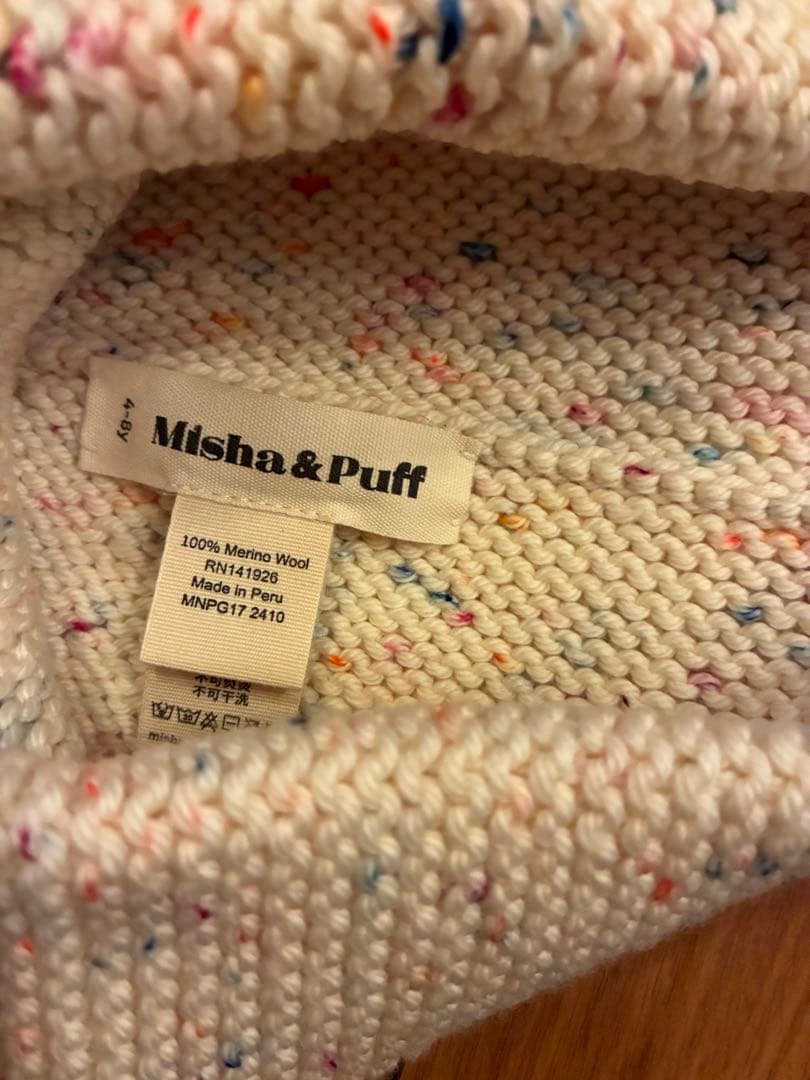 帽子 misha&puff Garter Hat 4-8Y