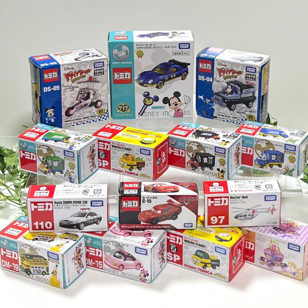 ディズニーモータース 14台　エクスプレスキャリー 1台(新品、未使用)