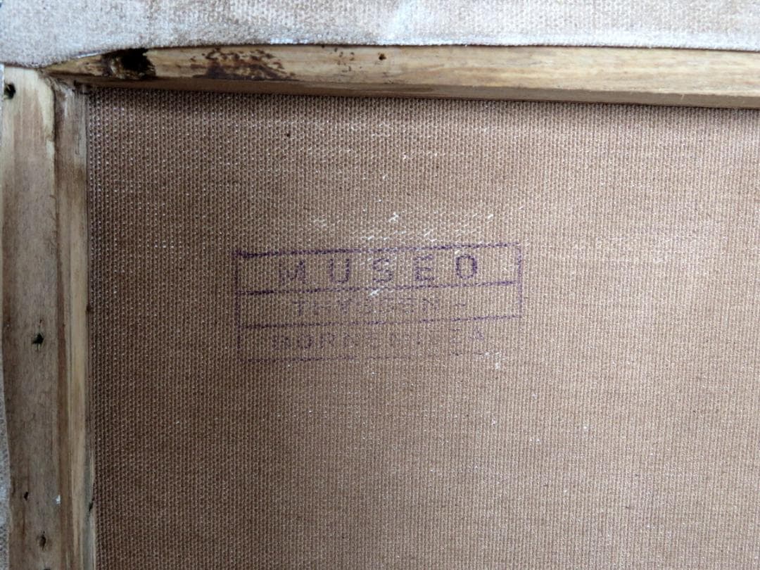 アンリ マティス オリーブの木のある散歩道 オイルキャンバス 油彩