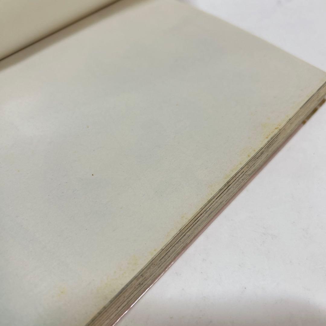 鬼灯の冷徹　全巻セット　ポストカード付