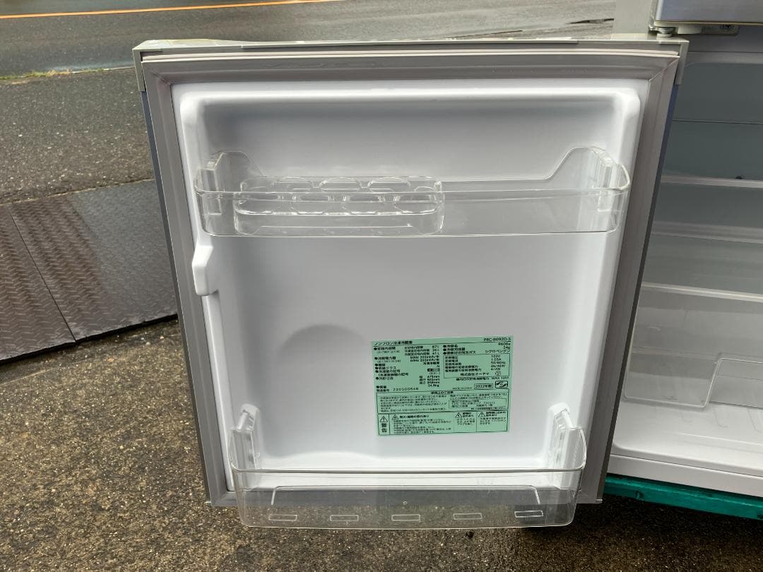 アイリスオーヤマ　87L冷蔵庫 　PRC-B092D-S　2022年製