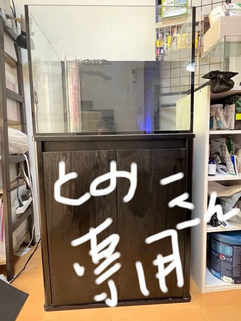 オーバーフロー60-45-45 ポンプセット