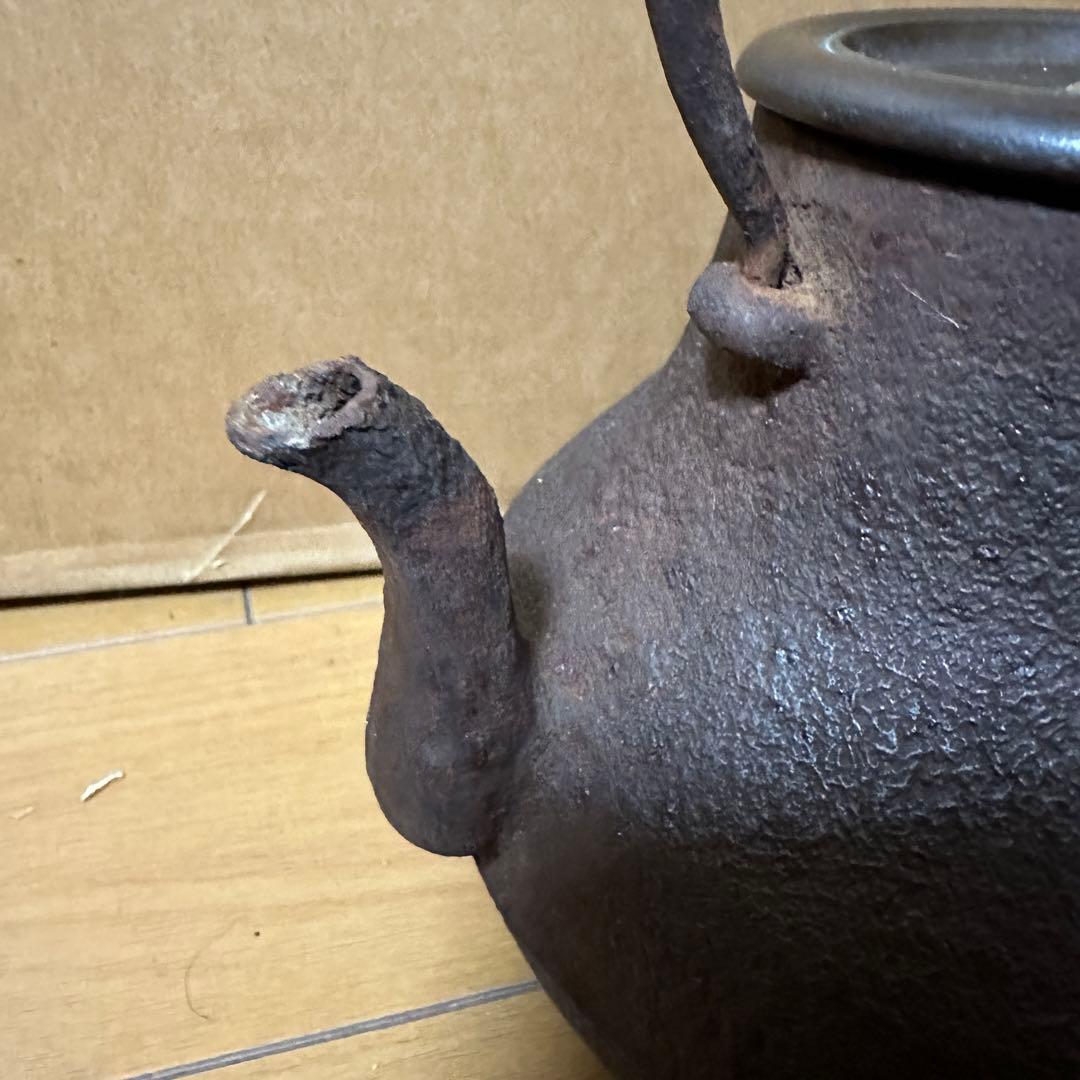 龍文堂 铁瓶　重量約1590ｇ　茶道具 茶器 急須