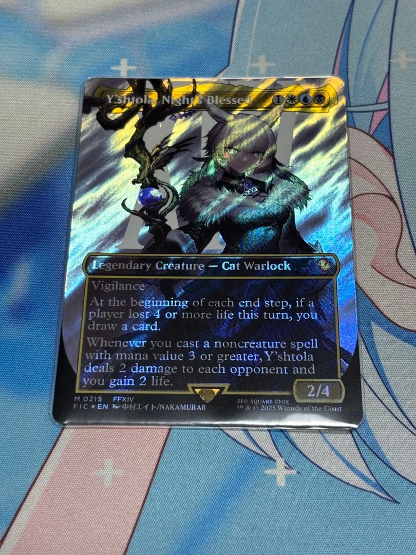 MTG FF 魔女、ヤ・シュトラ・ルル サージFOIL 英語